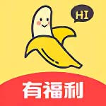 香蕉秋葵视频 V1.2 ios版