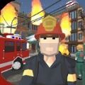 逼真的城市消防员 V1.11 安卓版