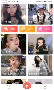 梅花视频app安卓下载地址