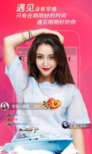 豆奶视频app安卓破解版