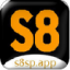 s8sp V1.0 破解版