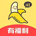 51香蕉视频 V2.5.3 破解版