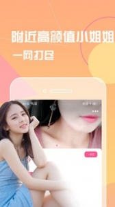 麻豆影视文化传媒app最新版
