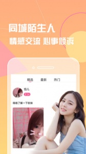 麻豆影视文化传媒app最新版