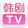 韩剧TV无广告版免费最新版 V5.7.1 安卓版