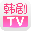 韩剧TV无广告版免费最新版 V5.7.1 安卓版
