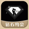 钻石约会App V1.0.37 安卓版