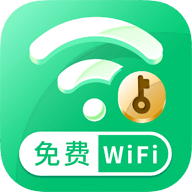 乐飞免费WiFi管家 V1.0.0 安卓版