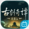 古剑奇谭木语人手游官方版 V1.0 安卓版