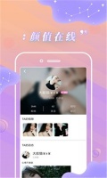 丝瓜鸭脖小猪芭乐草莓app18