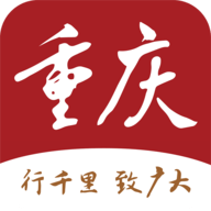 新重庆App VApp3.1.4 安卓版
