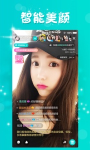 鸭脖视频罗志祥app下载最新版
