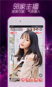 蜜芽tv国产精品三区app