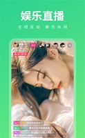 抖抈app免费下载91最新版
