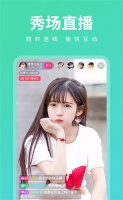 抖抈app免费下载91最新版