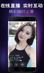 蜜豆app官网下载入口