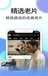 榴莲app18免费下载安装