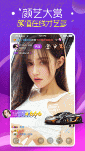 9x9x.app1.4.3冈本下载