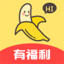 香蕉视频 V3.4 破解版