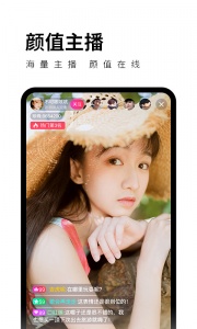 秋葵app最新版安装18岁免进