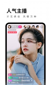 秋葵app最新版安装18岁免进