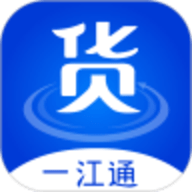 一江通发货端手机版 V2.0.6 安卓版