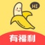 香蕉视频 V3.7.6 破解版