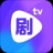 剧霸TV V1.2.2 安卓版