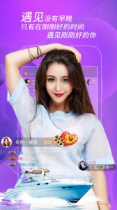 xy25.app黄瓜官方版下载