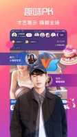 xy25.app黄瓜官方版下载