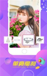 榴莲ll999.app.ios