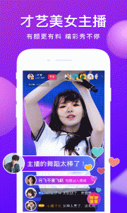 蜜芽tv最新不迷路app下载