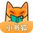 小书狐小说 V1.2.1.829 安卓版