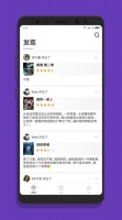 yw193.com牢记不迷路app下载