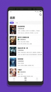yw193.com牢记不迷路app下载