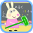 兔宝宝打扫教室 V1.2.1 安卓版