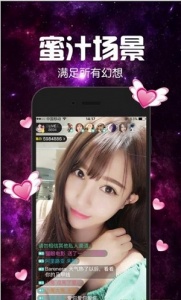 抖肾视频app安卓破解版下载