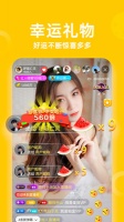国产91香蕉视下载app最新版