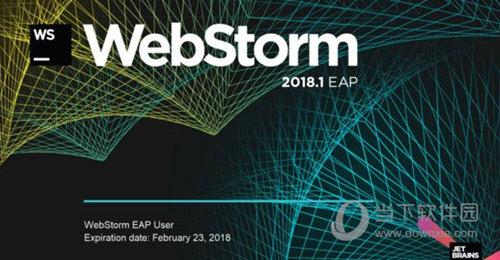 WebStorm2018(WEB开发工具)
