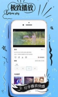 91麻豆传媒app官网最新免费版