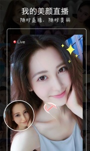 花蝶987直播app最新安卓版下载