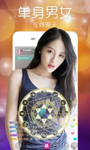 榴莲ll999.app.ios下载