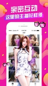 蜜桃影像传媒视频app