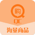 青橙购 V1.0.4 安卓版