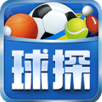 球探体育旧版app介绍 V9.3.5
