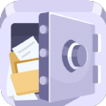 文件加密保险柜 1.0 安卓版