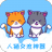 人语猫语交流器app特色 V3.5.5